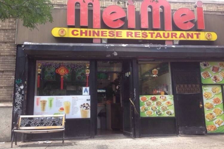 Mei Mei Restaurant Bronx New York City